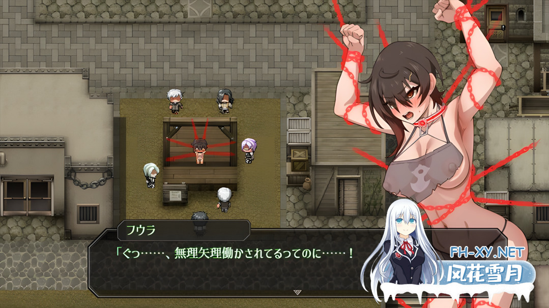 [日系RPG/汉化/战斗H/性扰/爆衣/PC]芙拉隶从都市 隷従都市のフウラ Ver1.00 v20250925 先行体验版 Mtool汉化 [1.52G]-7.png