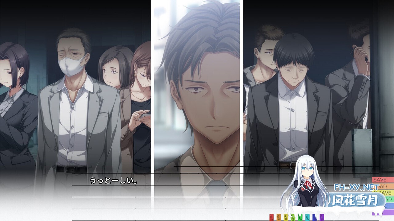 [黑丝ADV/汉化/恋爱//PC]似曾相识的初见 何度目かのはじめまして AI汉化内嵌版+存档+特典[3.79G/CV]-7.jpg