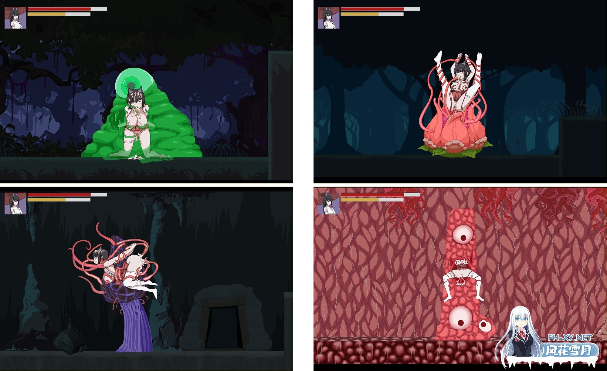 [ACT/官中]退魔巫女-異種淫獄 官方中文版[PC/360M]-7.jpg