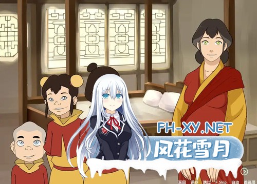 [2D/沙盒SLG/汉化/动态/更新]降世神通：四元素训练师/ FourElementsTrainer/Four Elements Trainer[Ver1.1.6b][PC+安卓/1.42G]-3.jpg