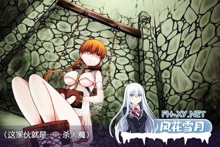 [精选日系RPG/全CV/AI汉化]恶魔之根 [PC+安卓/4.09g]-3.jpg