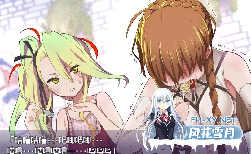 [精选日系RPG/全CV/AI汉化]恶魔之根 [PC+安卓/4.09g]-2.jpg