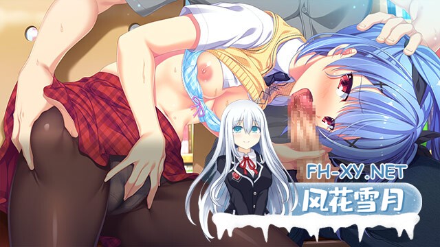 [ADV/汉化/制服/乳交/口交/巨乳]妹天堂！3/妹ぱらだいす！3 〜お兄ちゃんと5人の妹のすご〜く！エッチしまくりな毎日〜[PC/4.55G]-20.jpg