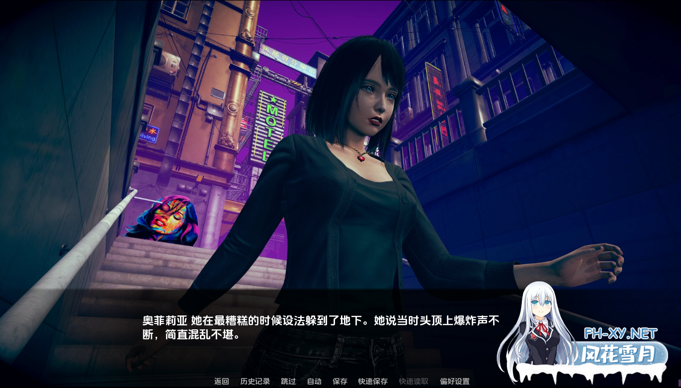 [SLG/汉化/3D/动态]再见另一天/To See Another Day[Ver0.0.1][PC+安卓/2.4G]-6.png