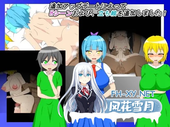 [RPG/AI汉化/巨乳/口交/2D]NTR 冒险家艾丽莎/NTR Adventurer Alisa – MTL[PC+安卓//500M]-10.jpg