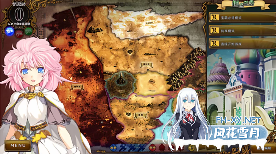 PC[战略养成RPG魔改MOD]兰斯10决战R6全系列MOD版V0.60 中文魔改新内容新CG剧情魔改[8.4G]百度/迅雷/夸克/UC-5.png