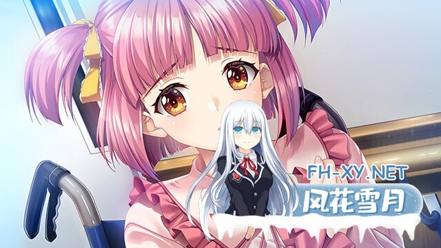 [恶堕拔作ADV/汉化/PC]野野村医院的人们 重制版 野々村病院の人々リメイク AI汉化内嵌版+全CG [3.25G/CV]-10.jpg