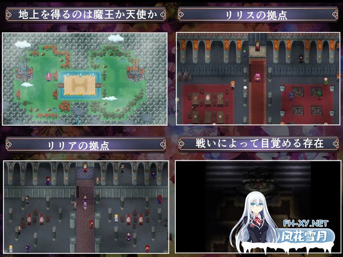 [RPG/AI汉化/战斗H/魅魔/乳交/巨乳][RJ01464172/ふぁんたじーがむ社团]锈蚀之战赌上地球的终极决战/ルシファーリリスVSミカエルリリア RUST BATTLE地上...-5.jpg