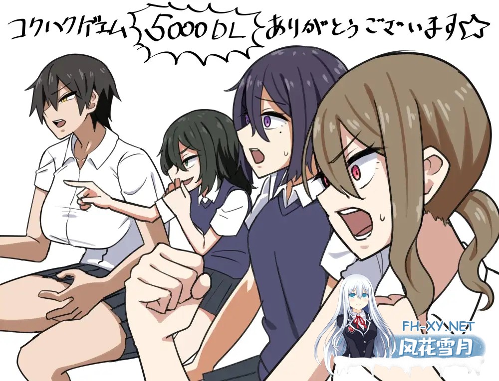 [SLG/AI汉化/NTR/色诱/NTR/中出/巨乳][RJ418575/背徳堂社团]忍耐色诱的告白游戏 后日谈/コクハクゲエム[Ver2.0][PC/800M]-9.jpg