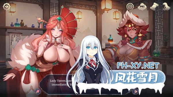 [SLG]后宫绮梦   Harem Fantasy v0.021 官方中文版-9.jpg