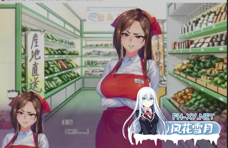 [PC/ADV/AI汉化/拔作] 原太妹人妻~被狂妄的黄毛当作RBQ AI汉化 [2.5G]-8.jpg