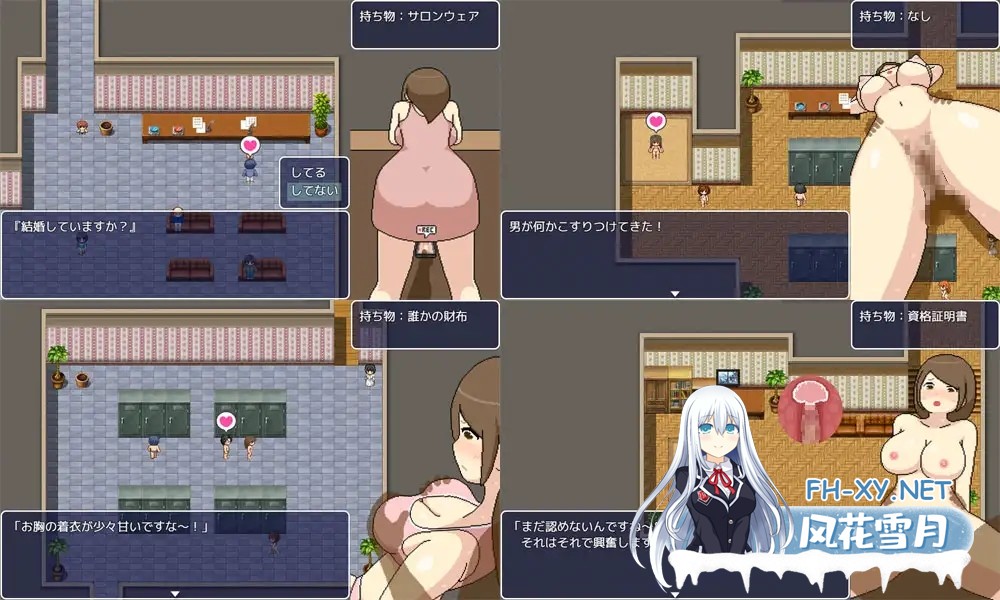 [RPG/像素/中出/多p/强X/AI汉化][RJ310578/ものつーる社团]黑暗沙龙/よこしまサロン/Yokoshima Salon[PC+安卓/2.9G]-5.jpg