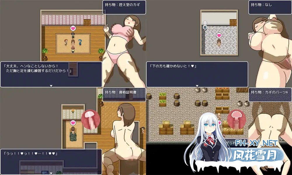 [RPG/像素/中出/多p/强X/AI汉化][RJ310578/ものつーる社团]黑暗沙龙/よこしまサロン/Yokoshima Salon[PC+安卓/2.9G]-8.jpg