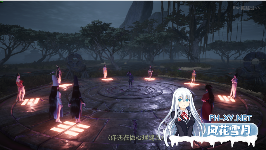 PC[武侠3D沙盒互动更新大结局]极品采花郎V2.0.1官中动态步兵+全人物剧情CG解锁通关存档[9.5G]百度/迅雷/夸克/UC-11.png