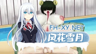 [SLG/AI汉化/魅魔/巨乳/更新/魔物娘]魅魔侵袭/Succubus Pandemic [Ch.4][PC+安卓/4G]-7.jpg