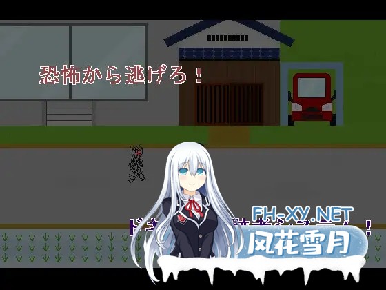 [RPG/AI汉化/像素/强X/巨乳][RJ310795/強い子社团]恶梦村/悪夢村/Nightmare village[PC+安卓/590M]-5.jpg