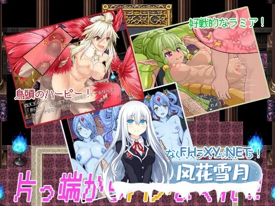 [RPG/NPC姦/中出/汉化][RJ309184/二次元御殿社团]THE NPC奸 ~死肥宅也要(以下略)~/THE NPC姦 ～ニートだった俺も (以下略)～[PC+安卓/620M]-5.jpg