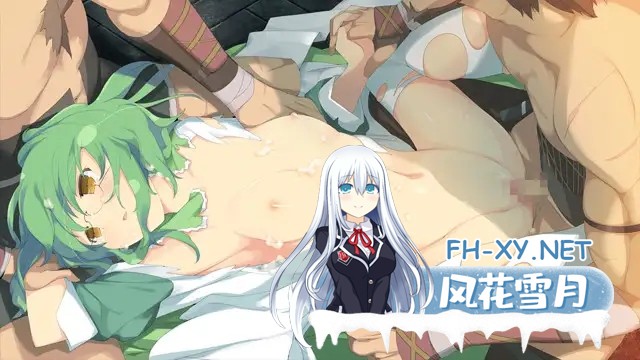 [RPG/汉化/萝莉/后宫/羞辱/多P/肛交/巨乳/处女][VJ009220/ALICE SOFT]夏娃年代记/イブニクル/Evenicle[+全CG][PC/2.18G]-1.jpg