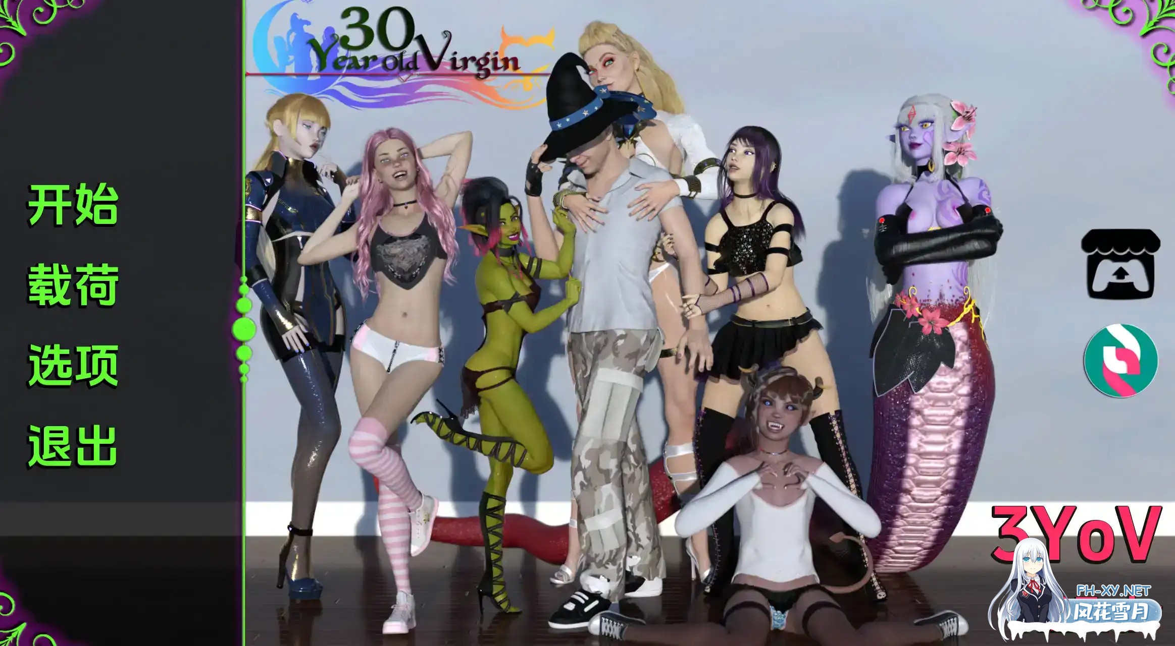 [SLG/动态/3D/汉化/扶她/更新]30岁的处男/30 Year Old Virgin[Ver0.35.DV][PC+安卓/7.7G]-3.jpg