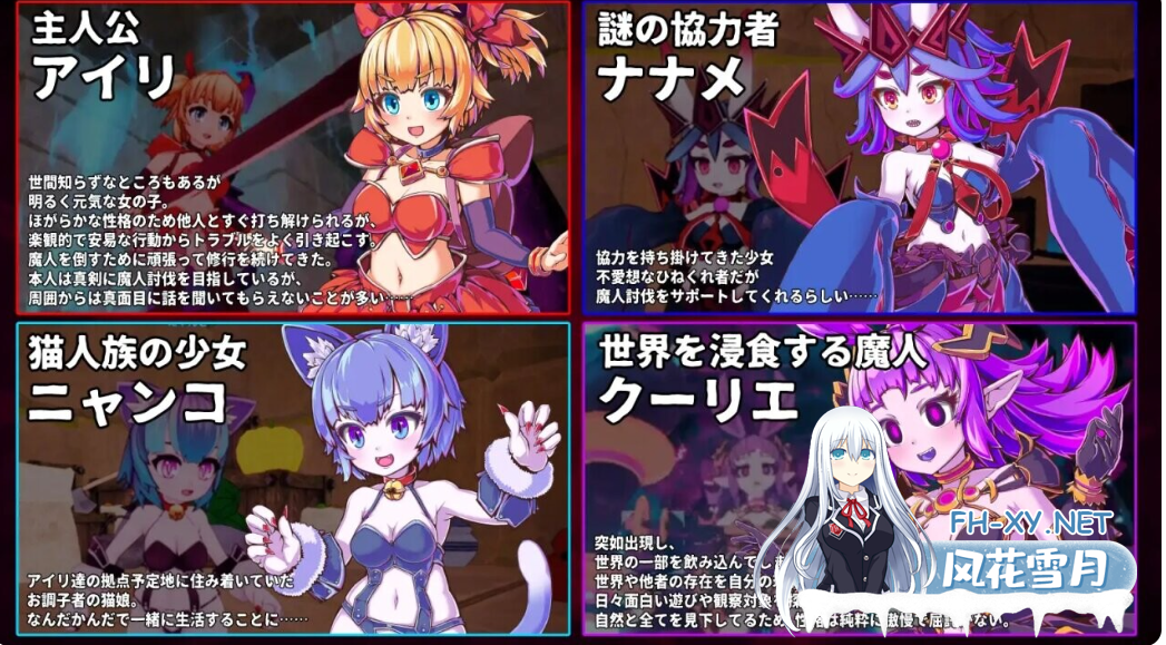 PC[爆款3D沙盒SLG战斗H异种奸步兵]天真猛击Innocent Assault官中+作弊+去码补丁+存档[3G]百度/迅雷/夸克/UC-8.png