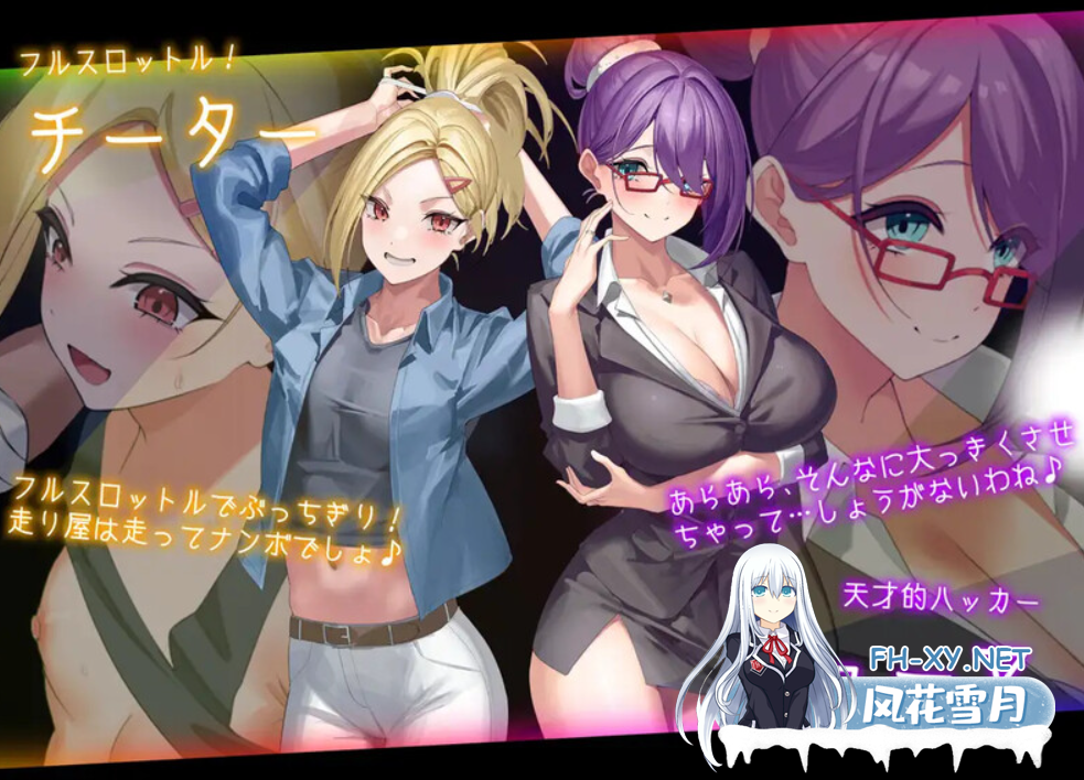 PC[爆款RPG动态战斗H逆推榨精]盗贼猫的色情榨精记录女贼小岛V1.01 内嵌精翻汉化+全CG存档[6G]百度/迅雷/夸克/UC-9.png