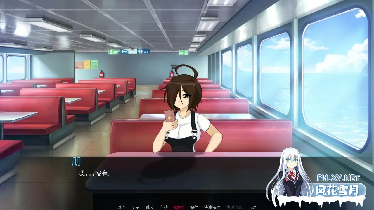 [SLG/AI汉化/3D/巨乳/中出/口交]成长学院/Growth Academy [v2025-10-01][PC/1G]-6.jpg