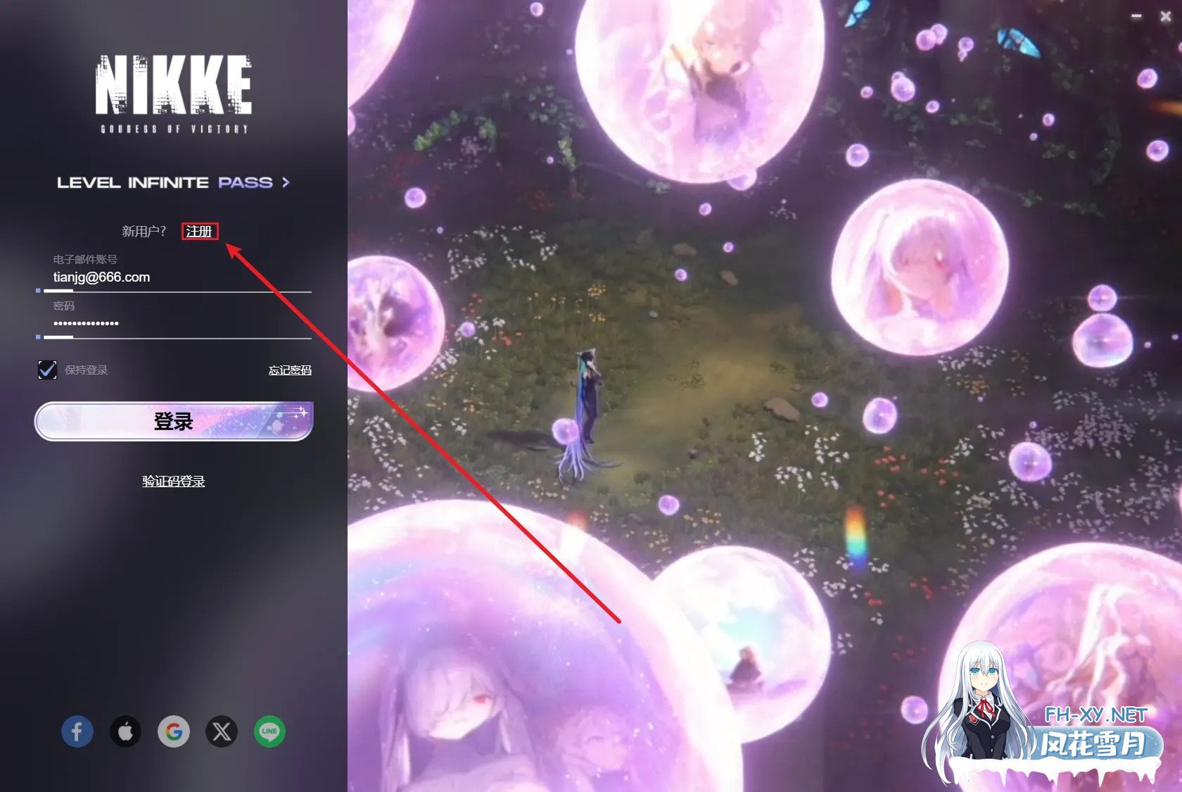 [单机破解/全内容]胜利女神:妮姬NIKKE 天机阁10月单机一键端 [10月更新版/全角色/全皮肤/一键端/全剧情/付指令代码] [30G/更新]-7.jpg