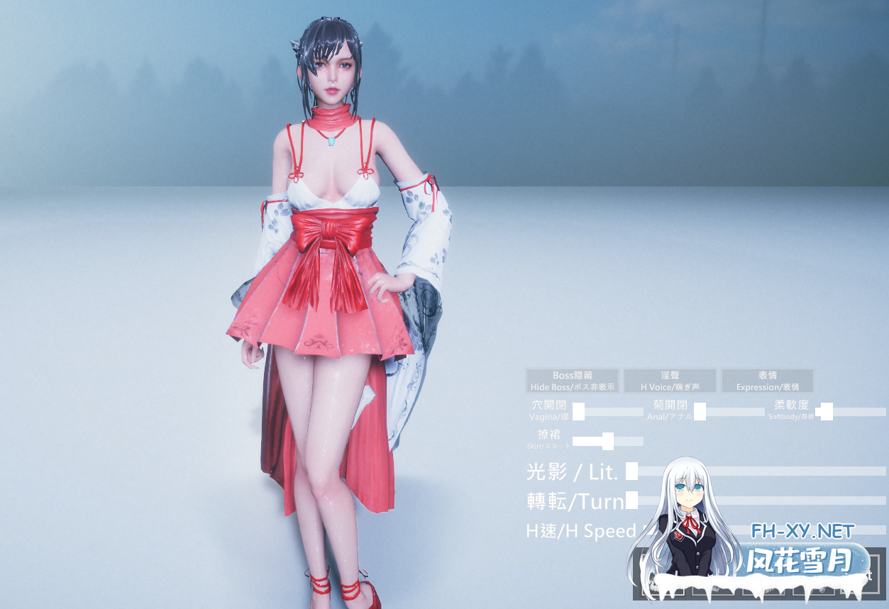 PC[3D开放世界ACT异种奸战斗H]冰霜之姬 百鬼夜行~雪姬无双~冰霜の姬 Snow x Hime官中动态步兵[12G]百度/迅雷/夸克/UC-5.png