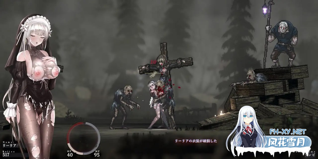 [ACT/PC]哥特少女勇闯恶魔城2   #SiNiSistar2 v1.1.1 官方中文版[2G]-6.jpg