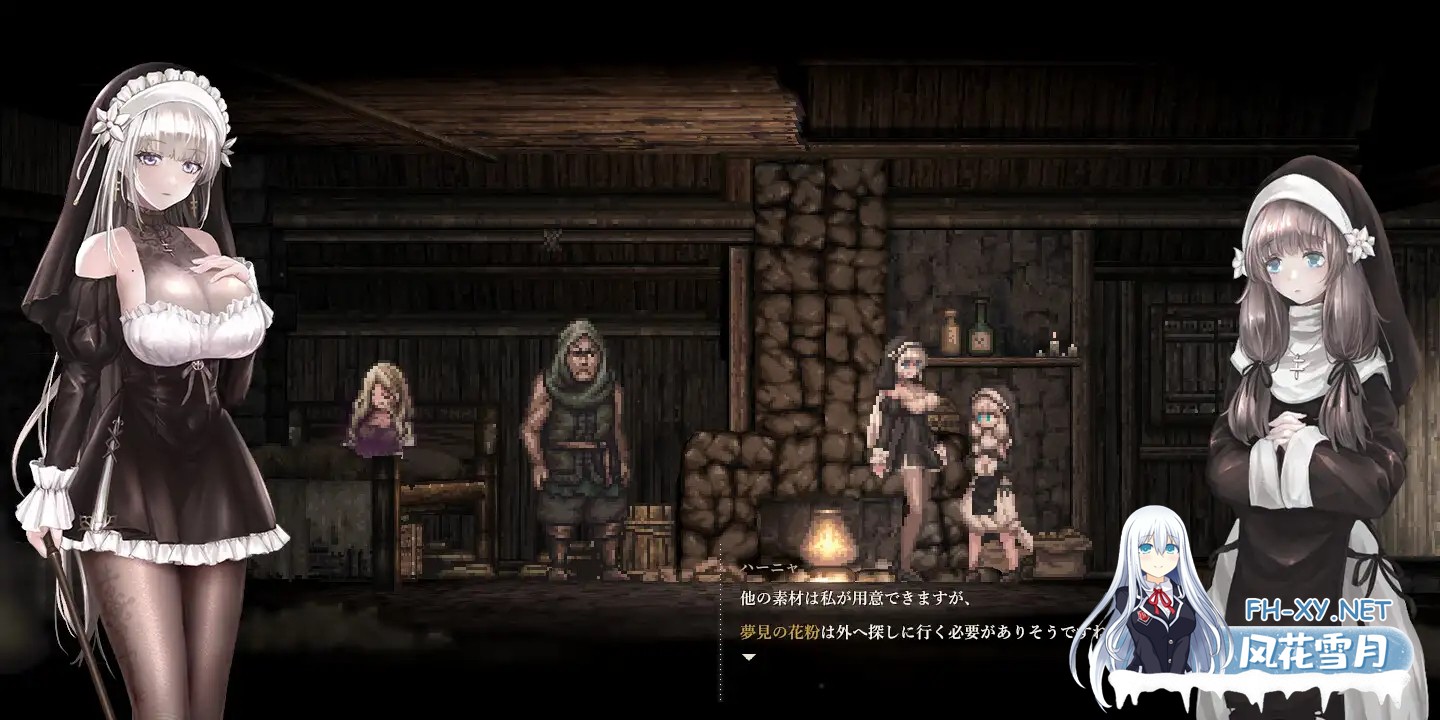 [神作ACT/DL官中/巨乳/更新/吞丸/修女][RJ01169914/ウー社团]哥特少女勇闯恶魔城2/シニシスタ2/SiNiSistar2 [Ver1.1.1+存档+去码补丁+MOD合集+修改器][PC/2.2G]-7.jpg