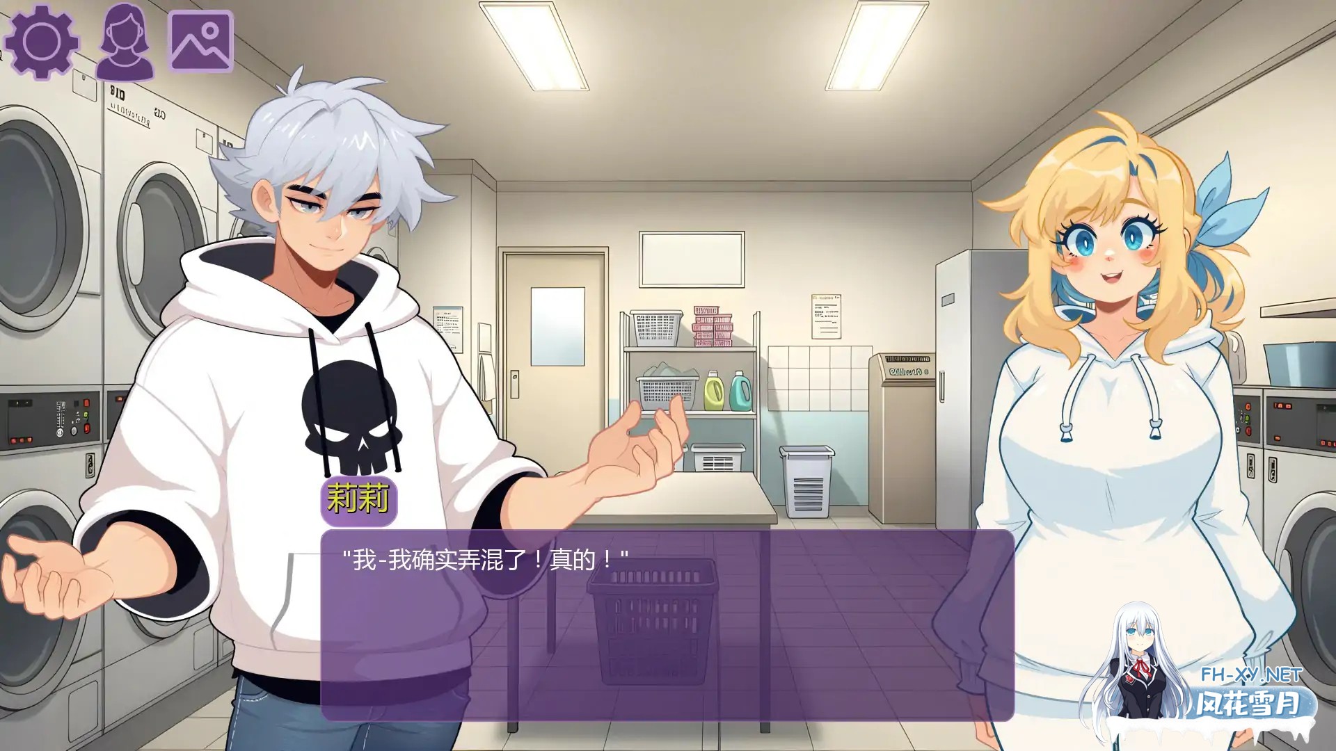 [SLG/AI汉化/3D/更新/AI作画/扶她]时间之欲/TimeLust [Ver0.31][PC+安卓/1.3G]-5.jpg