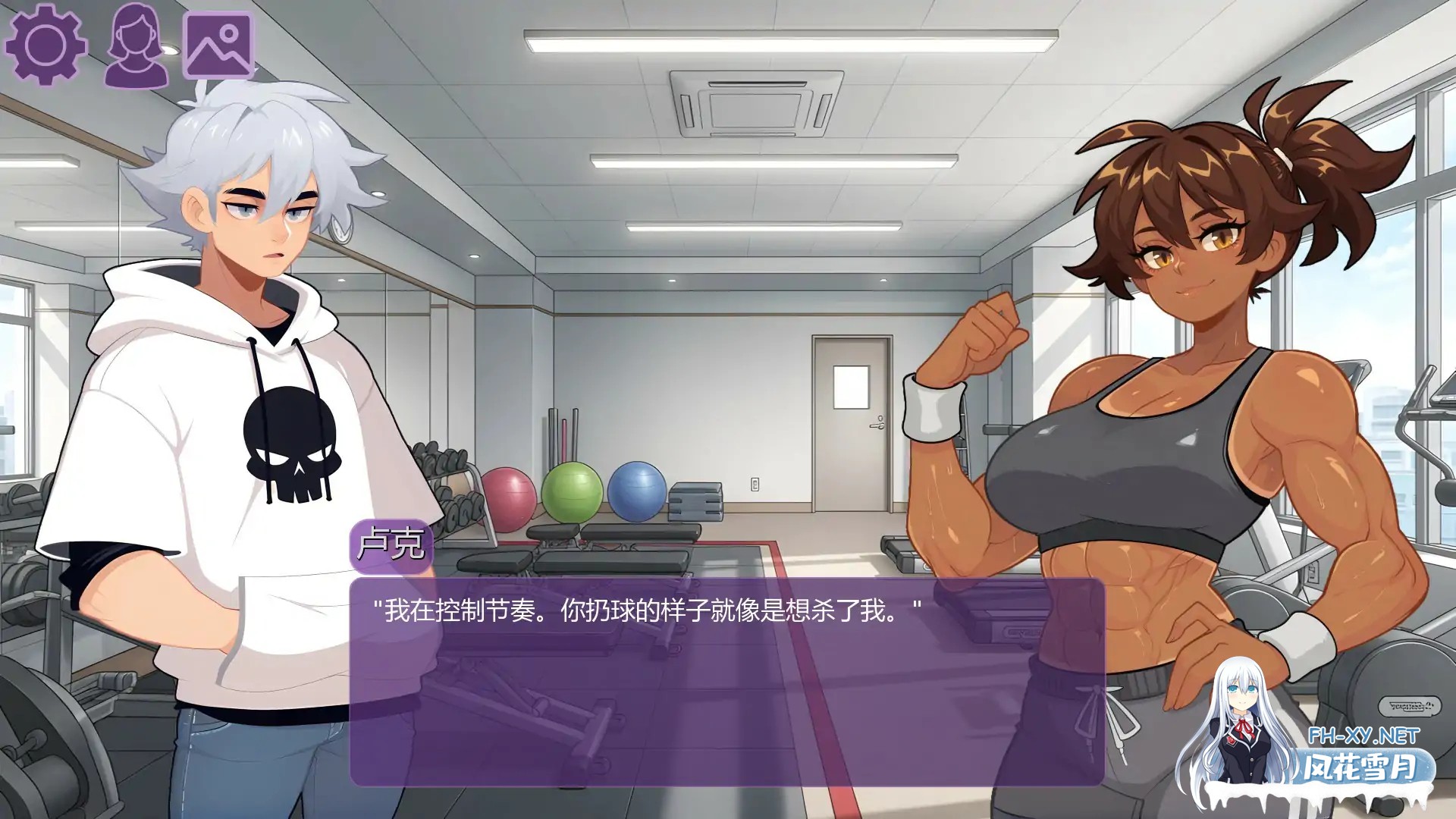 [SLG/AI汉化/3D/更新/AI作画/扶她]时间之欲/TimeLust [Ver0.31][PC+安卓/1.3G]-6.jpg