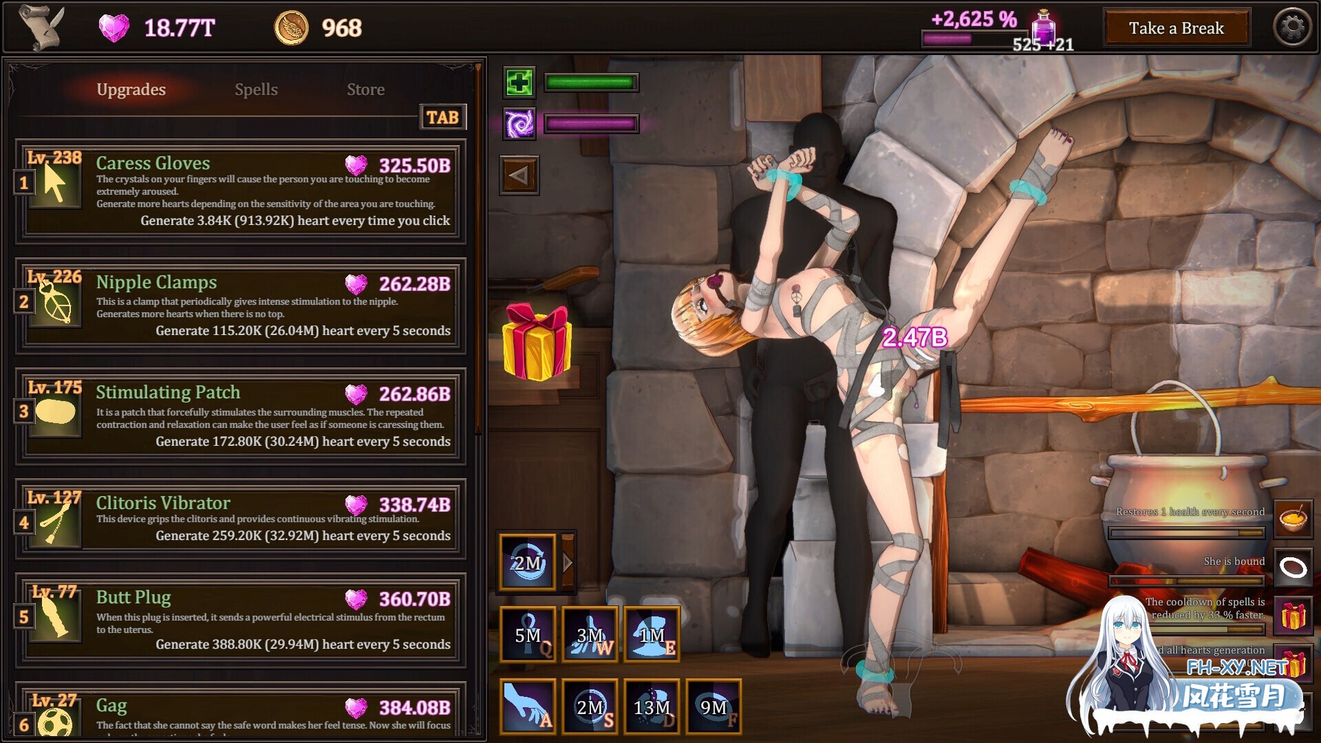 [SLG/官中/3D/巨乳/动态]我的魔女想要灵药/My Witch Wants Elixirs![Ver1.5][PC/1.34G]-8.jpg