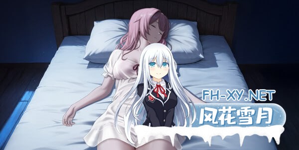 [SLG/PC]炼金术士的秘药 #The Alchemist's Elixir   #錬金術師の秘薬 Demo 官方中文版[400M]-5.jpg