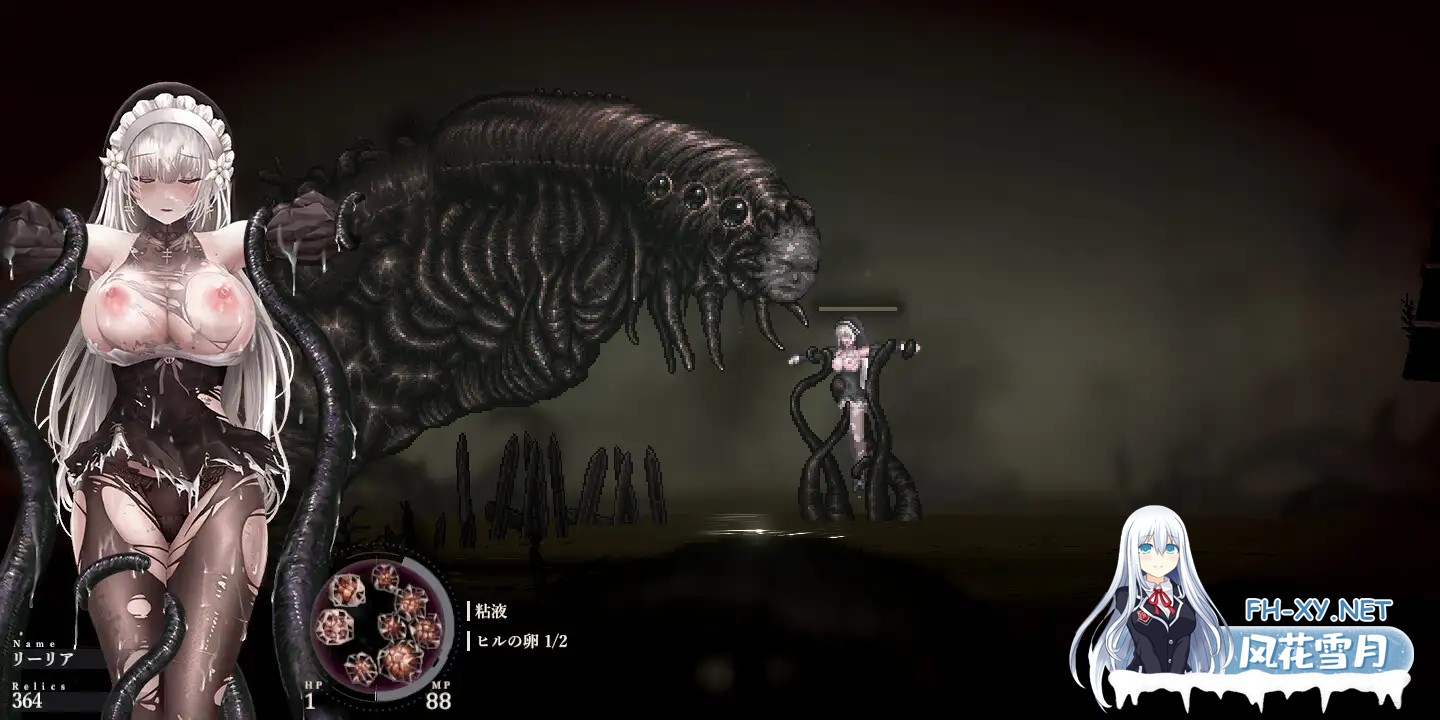 [日系ACT神作/官中/全动态/PC]哥特少女勇闯恶魔城2 SiNiSistar2 Ver1.1.1 +Mod+去码Mod+存档[2.66G]-16.jpg