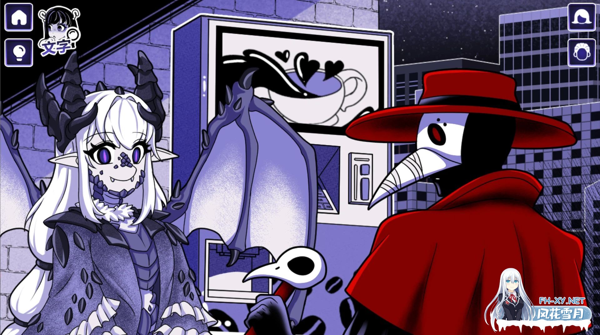 [安卓/PC/官中/SLG]异常咖啡机2/Anomalous Coffee Machine2[Ver0.5][2.3G]-2.jpg