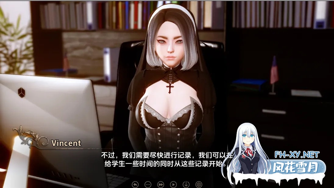 [亚洲SLG/官中/动态/PC+安卓]深渊的欲望 Abyssal Lust Ver0.2.2 官方中文版[2.38G]-6.jpg