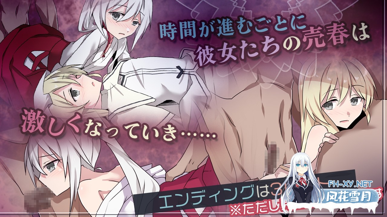 [RPG/汉化]双巫婚礼～两位新娘～/双巫婚礼～二人の花嫁～ V1.0 AI汉化版[PC/1.6G]-5.jpg