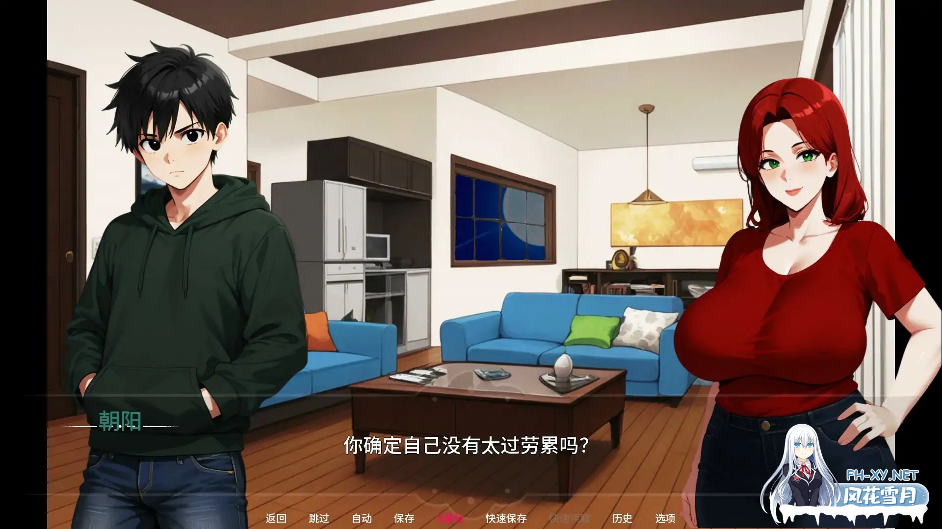 [SLG/AI汉化/口交/NTR/AI作画/更新]母亲的秘密NTR事件/Mother’s Secret Ntr Affair [Ver0.4][PC+安卓/0.5G]-2.jpg