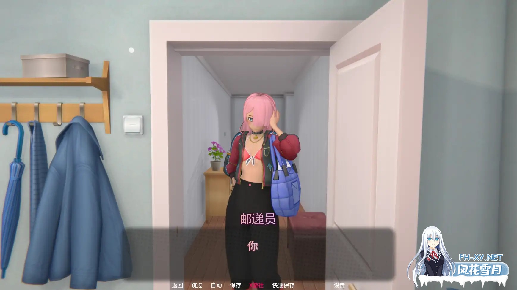 [SLG/AI汉化/3D/更新]熔愿之谷/MeltWish Valley [Ver0.2] [PC+安卓/5.61G]-1.jpg