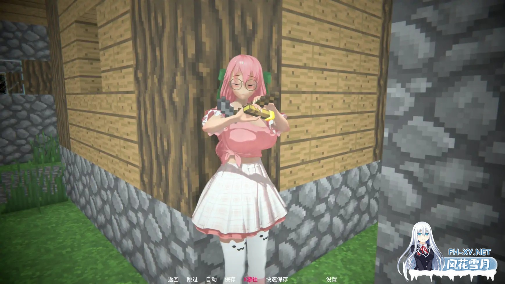 [SLG/AI汉化/3D/更新]熔愿之谷/MeltWish Valley [Ver0.2] [PC+安卓/5.61G]-2.jpg