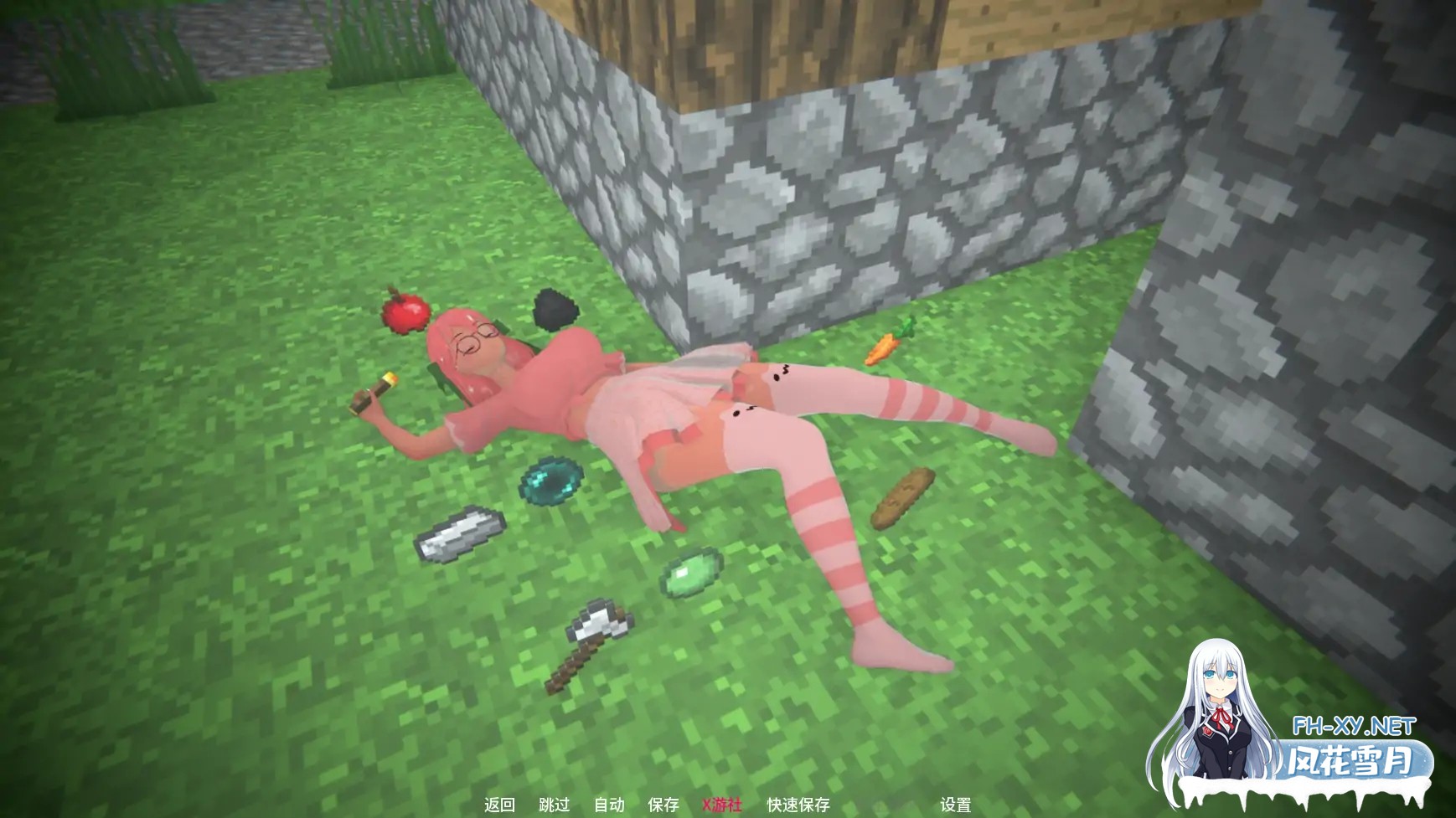 [SLG/AI汉化/3D/更新]熔愿之谷/MeltWish Valley [Ver0.2] [PC+安卓/5.61G]-3.jpg