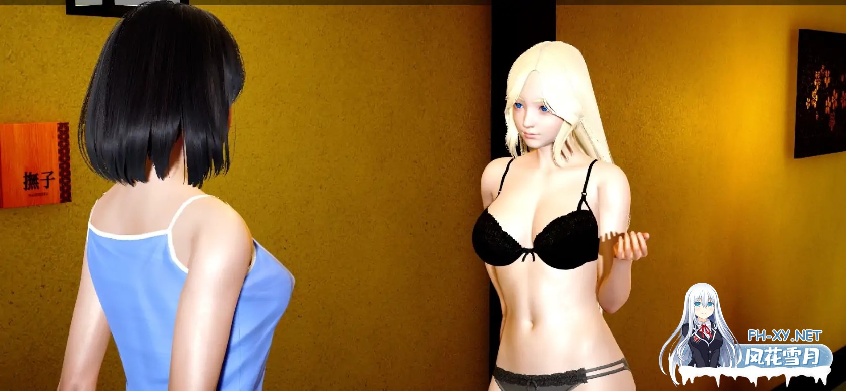 [SLG/AI汉化/3D/百合/更新]心爱相连/United By Love’s Heart [Ver0.16][PC+安卓/2.35G]-6.jpg