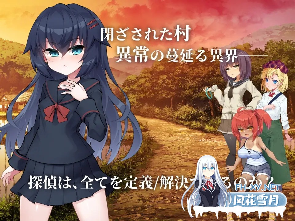 [ADV/STEAM官中/异种X/怀孕/NTR/母乳/更新][RJ01213004/ケンシスキー広場社团]淫界侦探阿拉卡 ～JK 退魔师推理风 ADV～/淫界探偵アラカ ～JK退魔師ミステ...-5.jpg