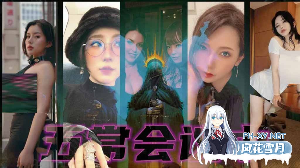 [真人互动/中文/亚洲魔改版] SOA/亚洲之子 Ver.0407 绅士魔改整合步兵版 + 全MOD整合 PC/64G-4.jpeg