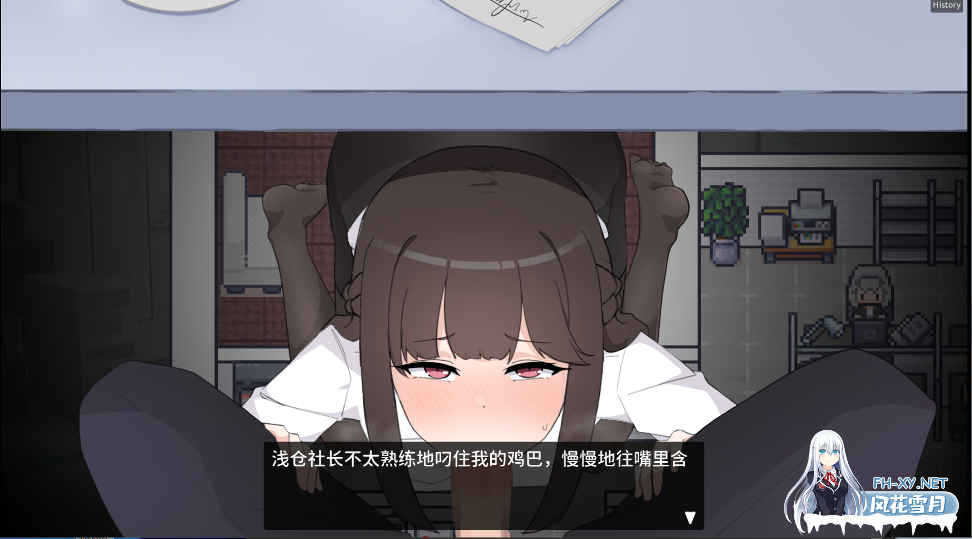 PC强烈推荐[像素模拟养成SLG官中/黑丝足控]职场的30天~搞定黑丝御姐女上司和女同事们 職場の30日間 [500M]-8.png