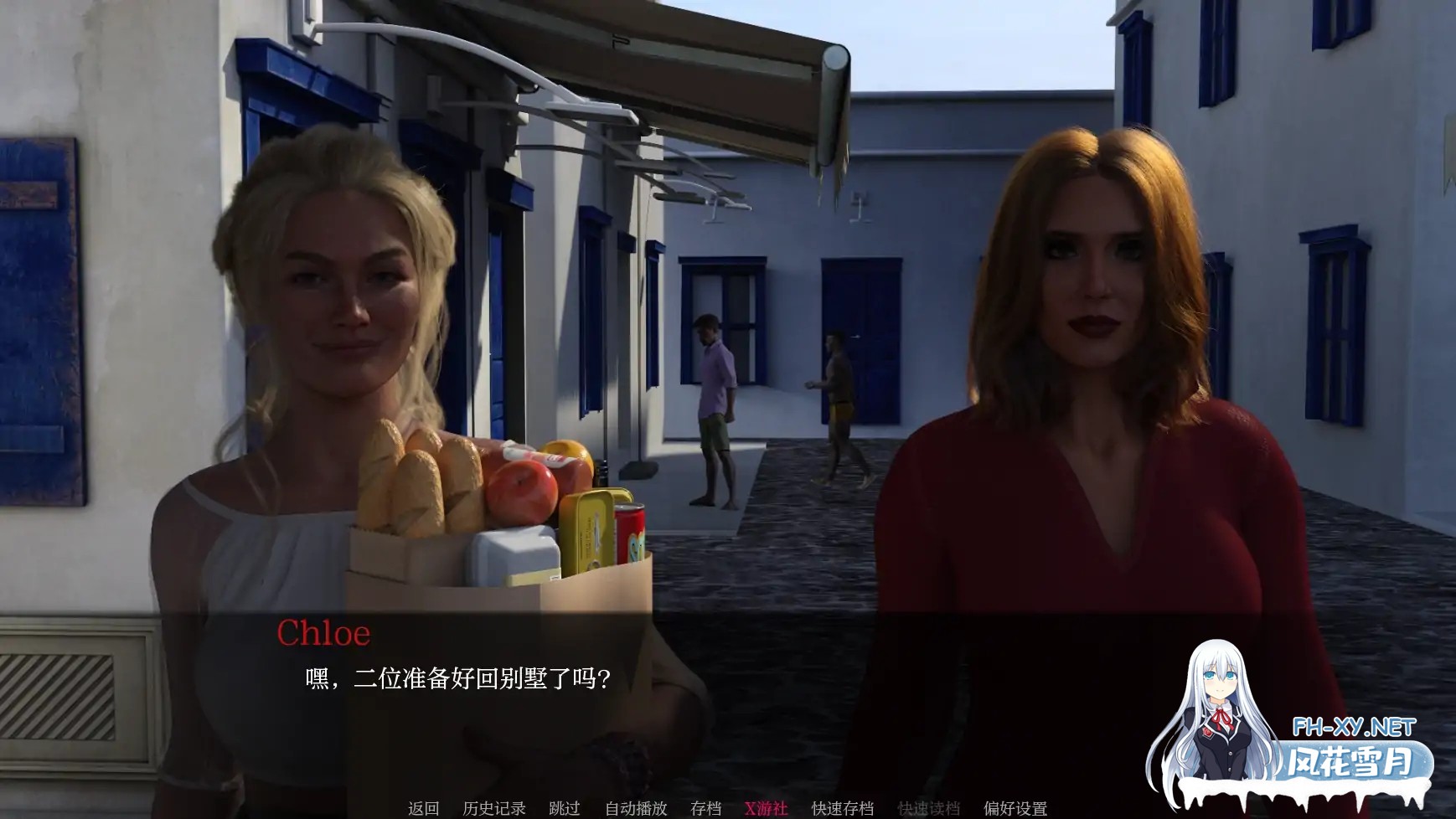 [SLG/AI汉化/3D/动态/更新]天堂之城/天堂市/Paradise City[Ver0.4.2][PC+安卓/4.1G]-6.jpg