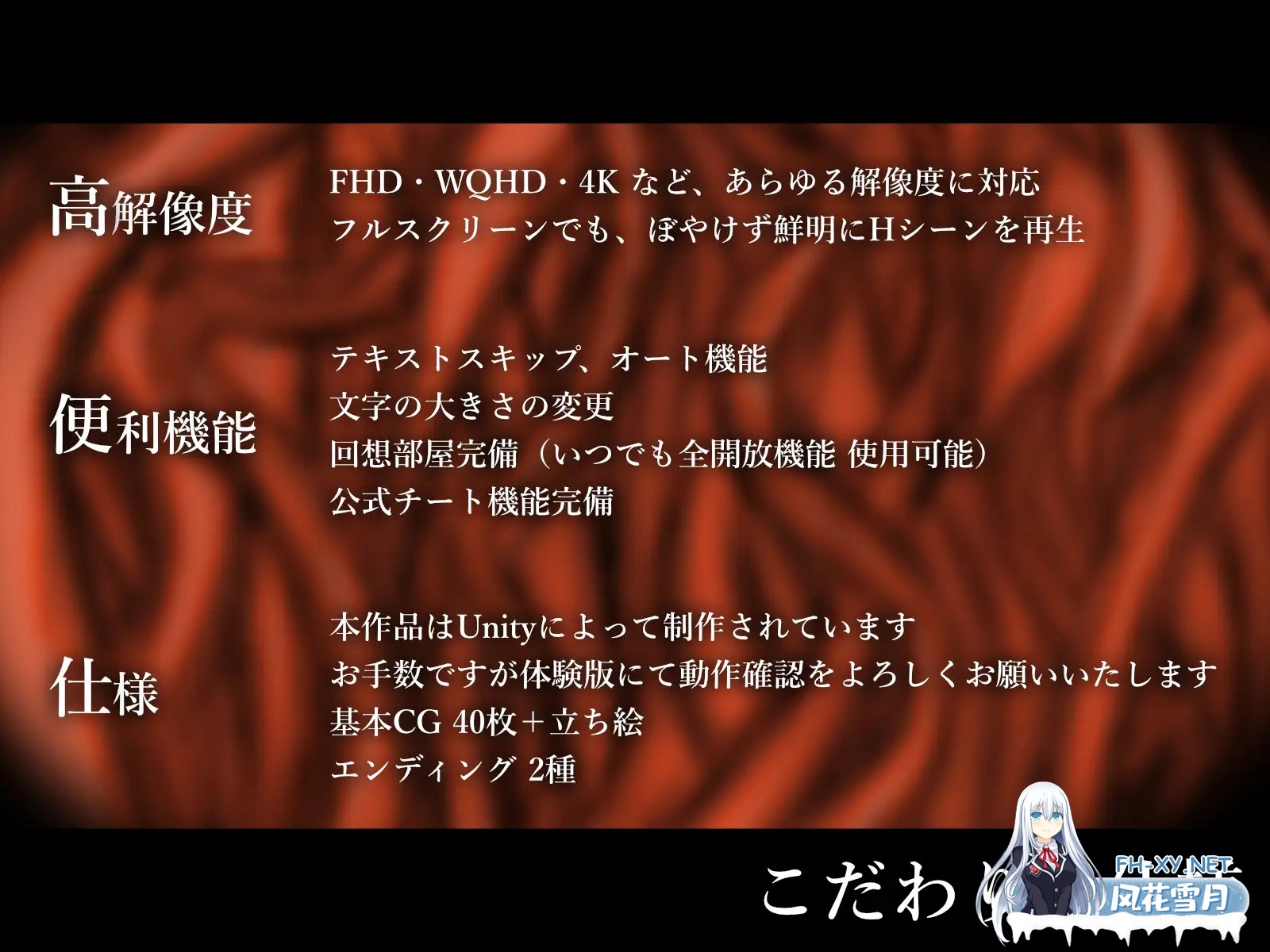 [SLG/生肉/羞辱/异种X/淫叫][RJ01266313/ブララック社团]性兽飞来了/性獣が飛来しました[Ver1.1 正式版+作弊][PC/2.90G]-5.jpg