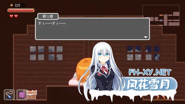 [ACT/动态/DL官中/2D/像素/口交/更新/步兵][RJ01292340/しもふみ屋社团]梦魔世界的迷惑人/夢魔世界の迷い人 - Lost in the World of Succubi -[Ver1.04][PC+安卓/540...-9.jpg