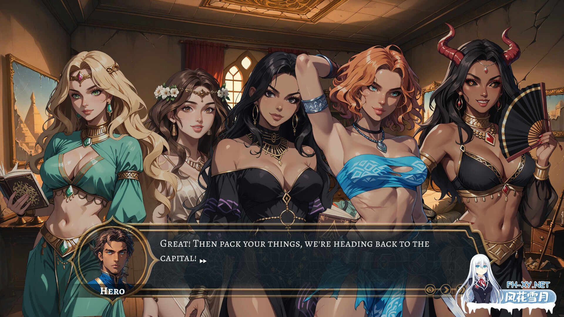 [SLG/STEAM官中/步兵/口交/AI作画]极乐后宫：1001 欢愉/LUST HAREM: 1001 Pleasures[PC/1.30G]-15.jpg